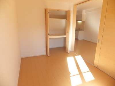 Other room space. Also hit sun in the living room