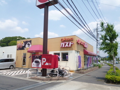 Other. 1100m until the gust (Other)