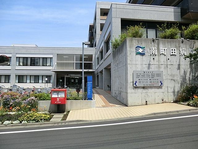 Hospital. 300m to the south Machida hospital