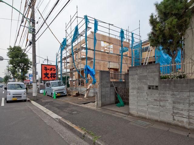 Local appearance photo