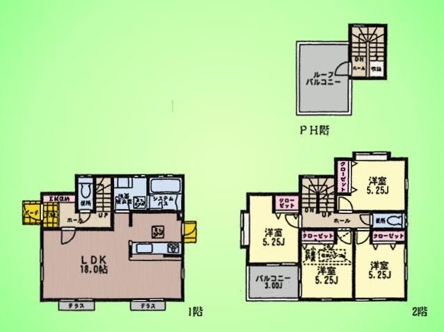Floor plan. (1 Building), Price 36,800,000 yen, 4LDK, Land area 260.13 sq m , Building area 96.87 sq m