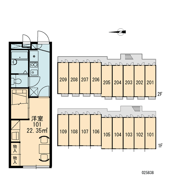 Machida, Tokyo Aihara-cho