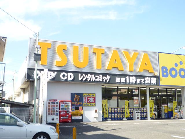 Other. TSUTAYA until the (other) 770m
