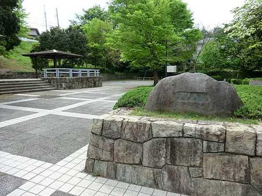 park. 550m until Oyamadasakuradai Nemunoki park