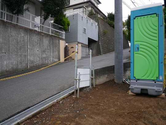 Local photos, including front road