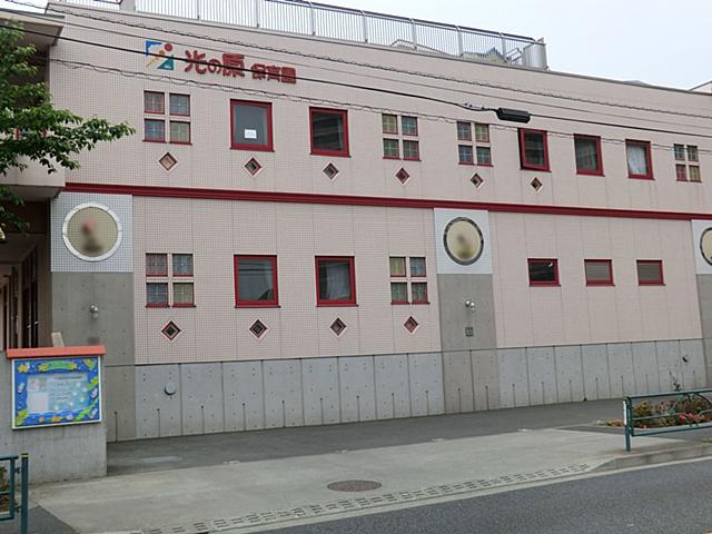 kindergarten ・ Nursery. 700m until the original nursery of light