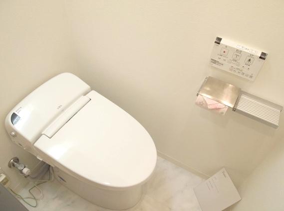 Toilet