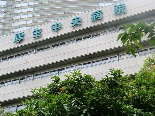 Hospital. 700m until Welfare Central Hospital