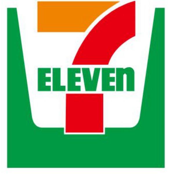 Convenience store. 229m Seven-Eleven Shimizu Ikemise to Seven-Eleven Shimizu Ikemise