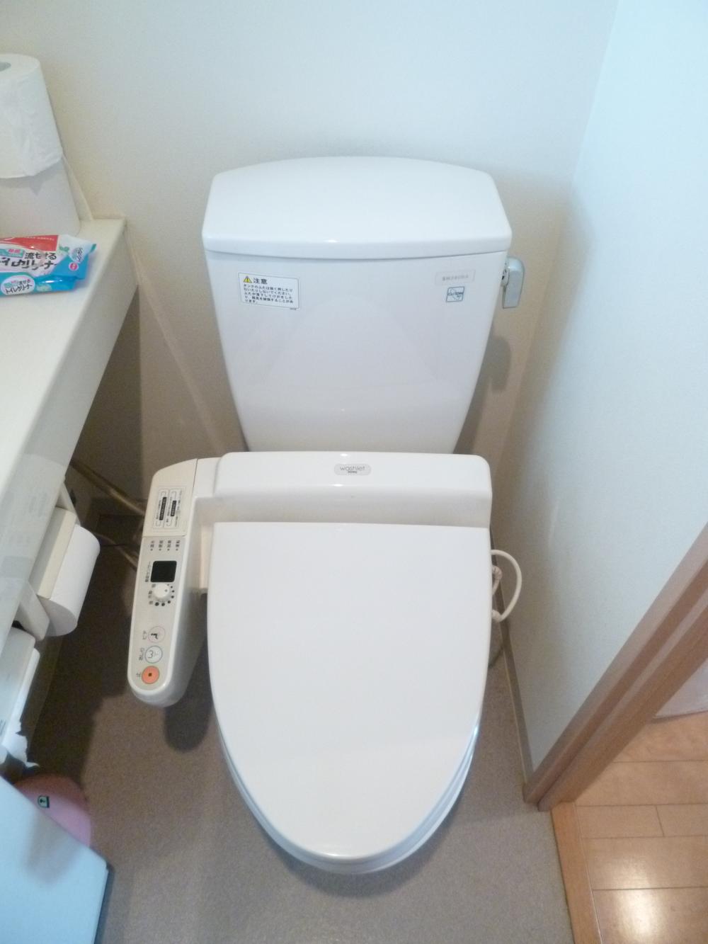 Toilet. Indoor (January 2013) Shooting