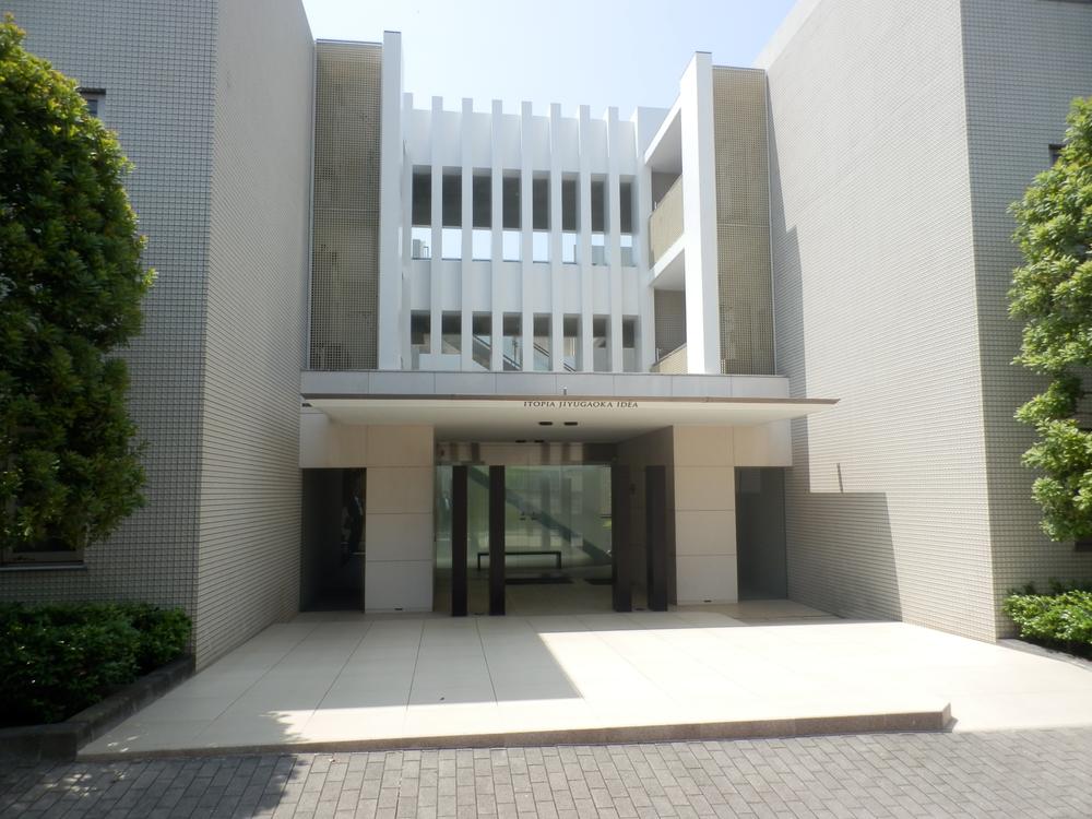 Entrance. ☆ entrance ☆ Entrance with a designer feeling