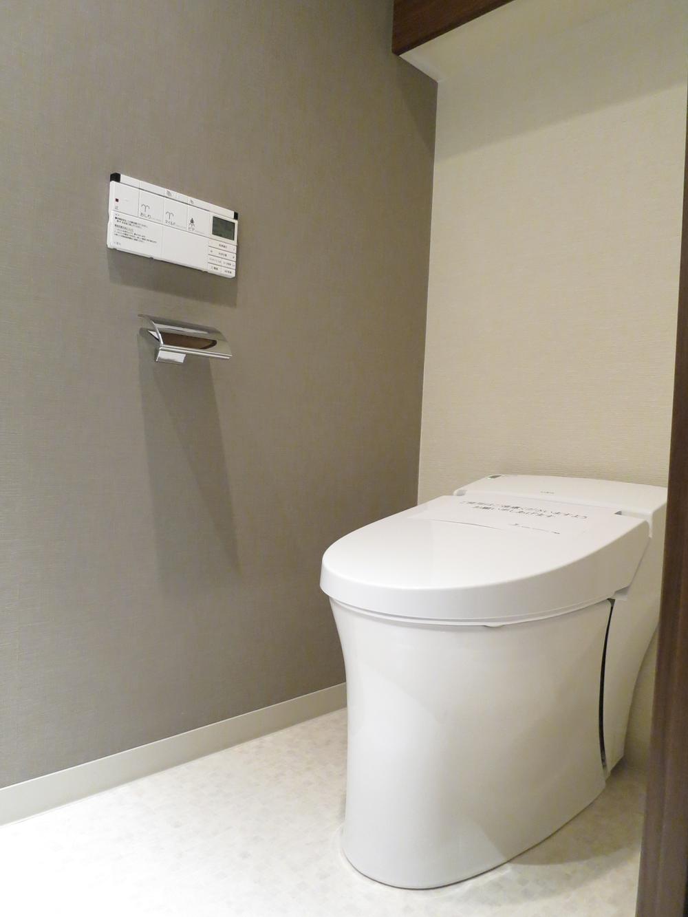 Toilet. ☆ toilet ☆