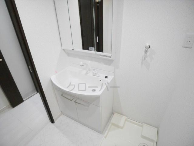 Wash basin, toilet