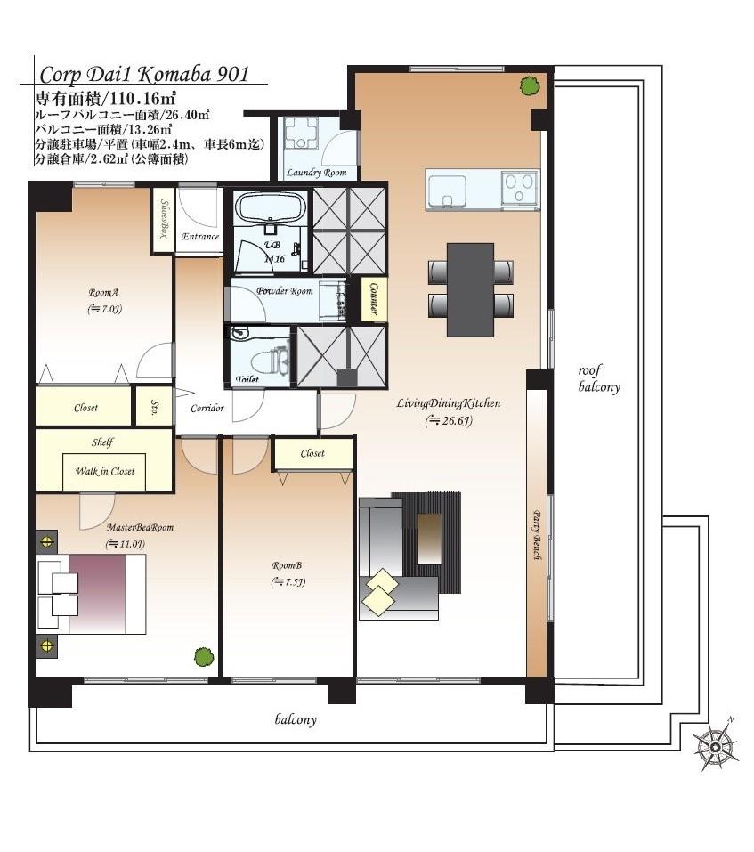 Floor plan. 3LDK, Price 63,800,000 yen, Footprint 110.16 sq m , Balcony area 13.26 sq m
