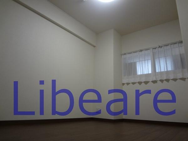 Non-living room