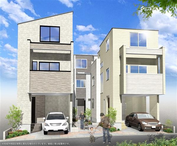 Rendering (appearance). Rendering