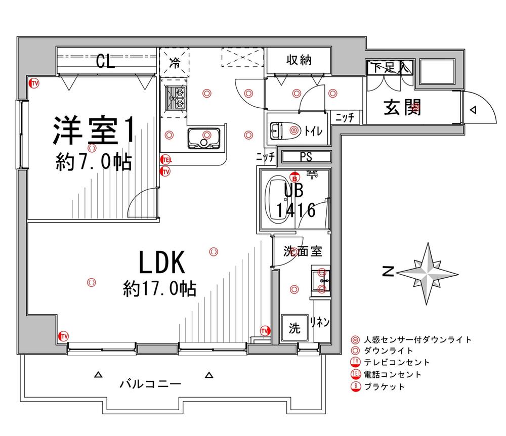 Other. 1LDK plan. You can select free. Spacious is in LDK18 quires more! !