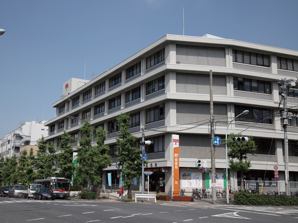 Surrounding environment. Meguro post office (about 130m ・ A 2-minute walk)