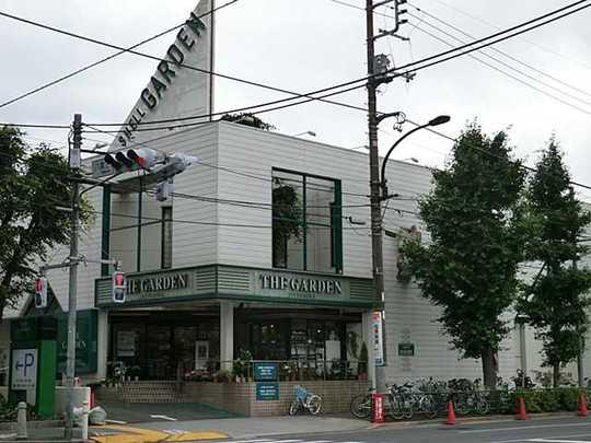 Other. THE Until GARDEN 230M