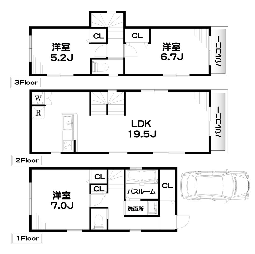 Other building plan example. Reference Plan