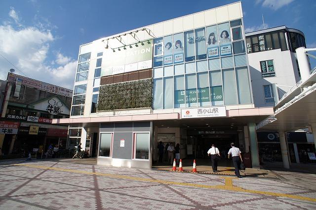 station. 650m until Nishikoyama Station