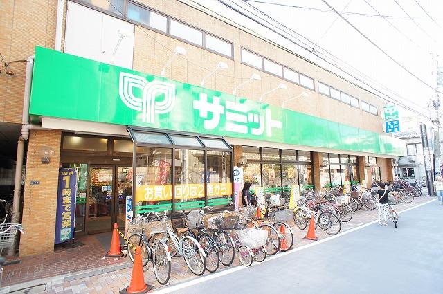 Supermarket. 900m to Summit