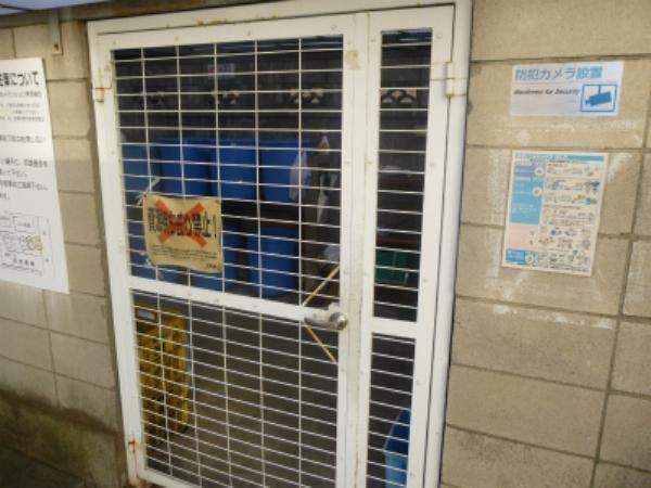 Other common areas. Pictures - other common areas garbage storage