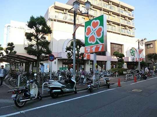 Other. Life Corporation Musashikoyama shop About 1000m