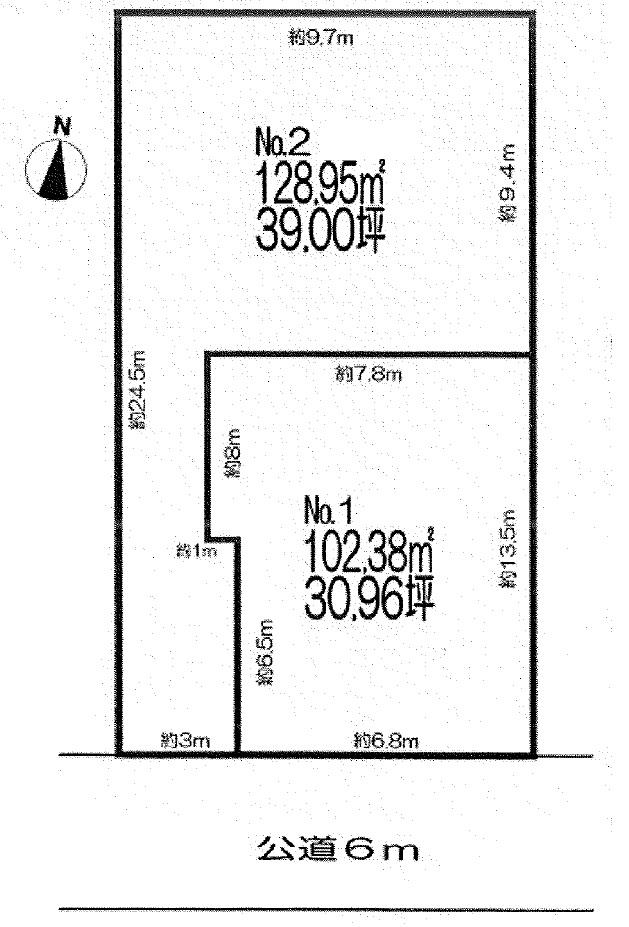 Other. Compartment view (No.2 compartment)