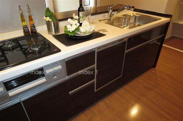 Kitchen. It is already a new interior renovation