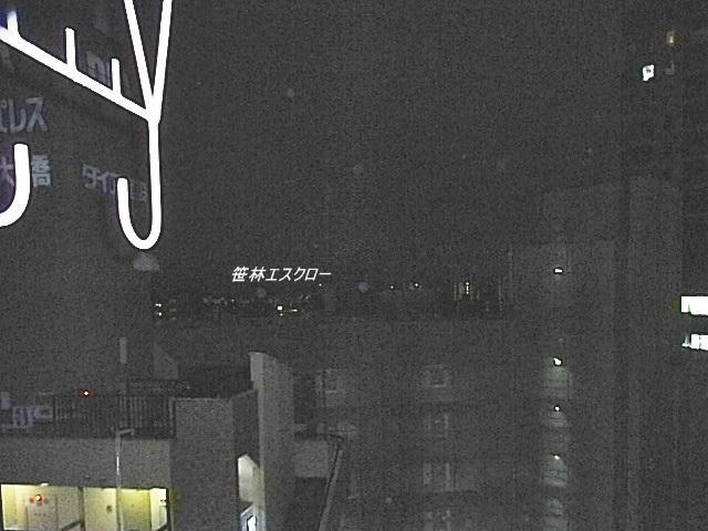 View photos from the dwelling unit. View from local