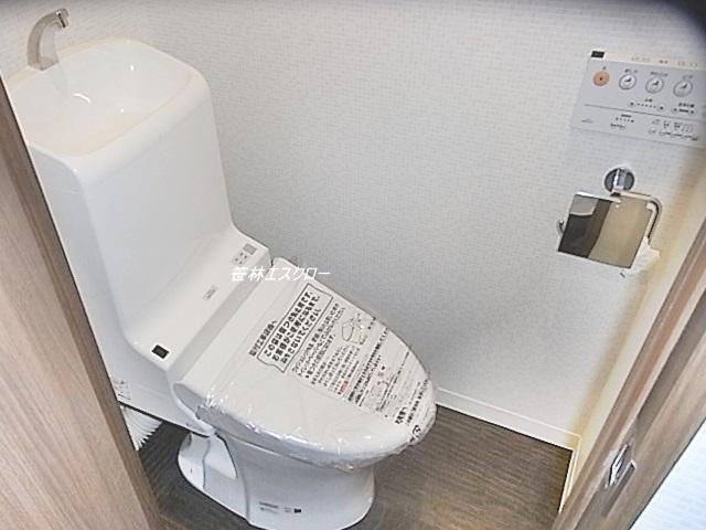 Toilet
