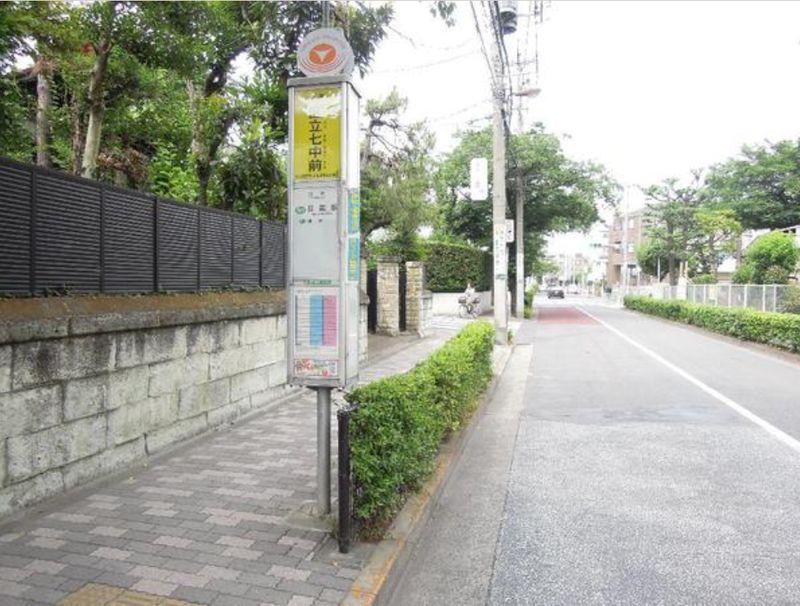 Other. The nearest bus stop