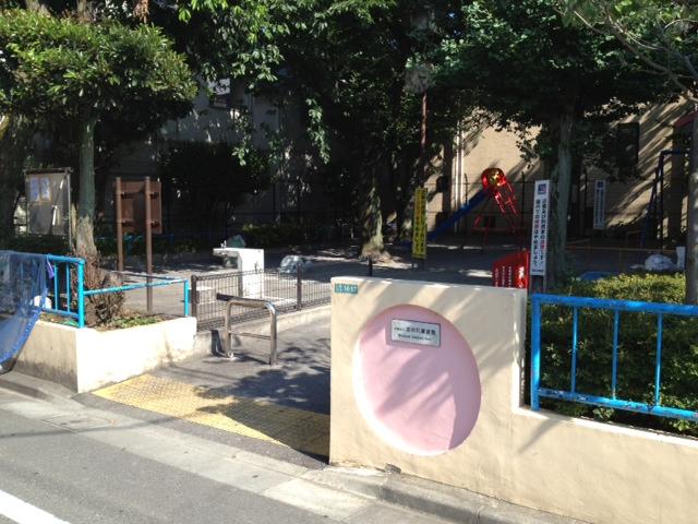 park. Surrounding environment: children's park