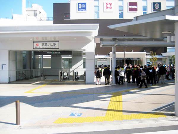 Shopping centre. 499m until Musashikoyama building