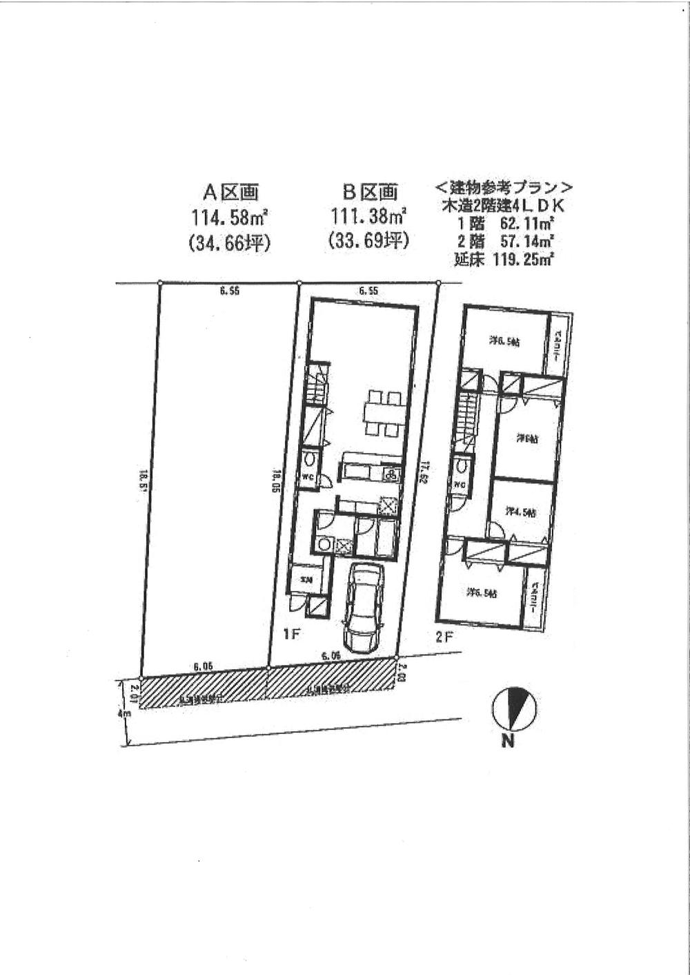 The entire compartment Figure