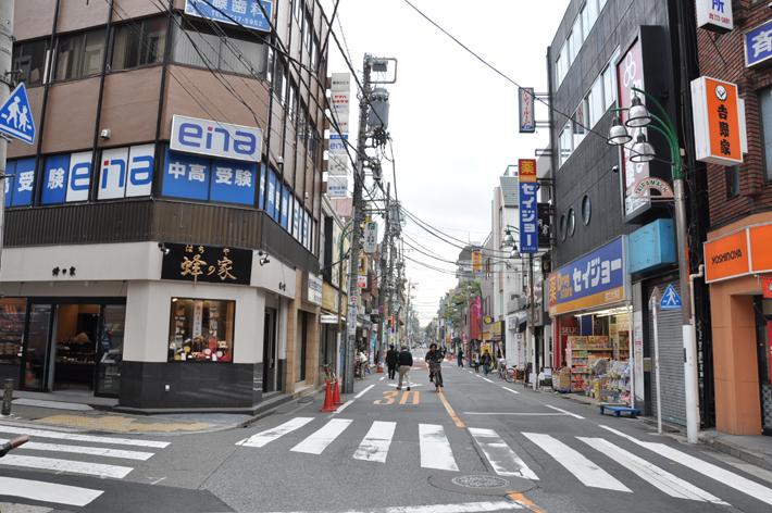 Other. Station "landscape"