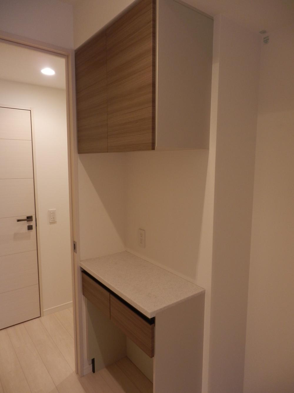 Other. Cupboard