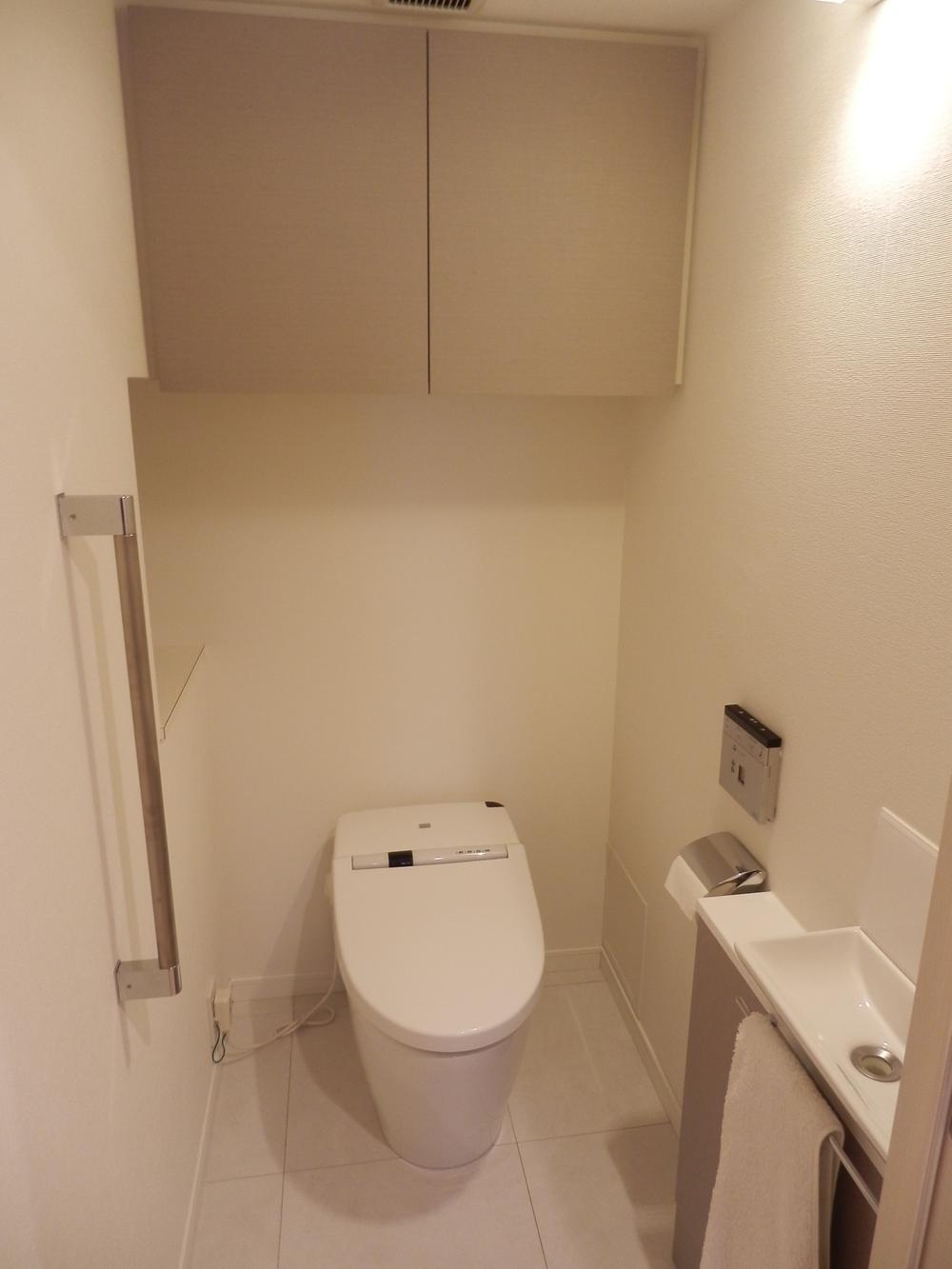 Toilet