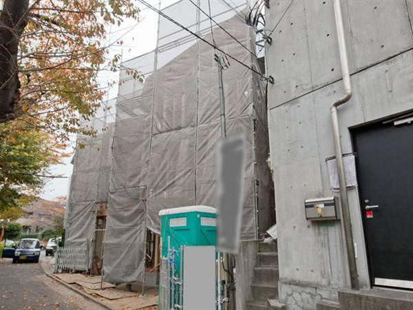 Local appearance photo