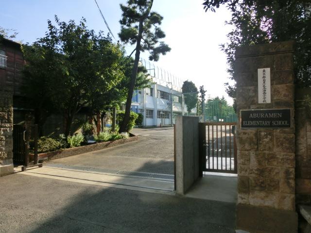 Primary school. Until the oil level elementary school 440m