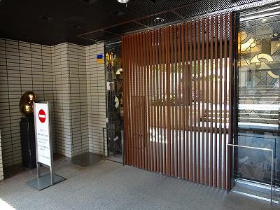 Entrance. Common areas