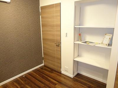 Non-living room. Western style room