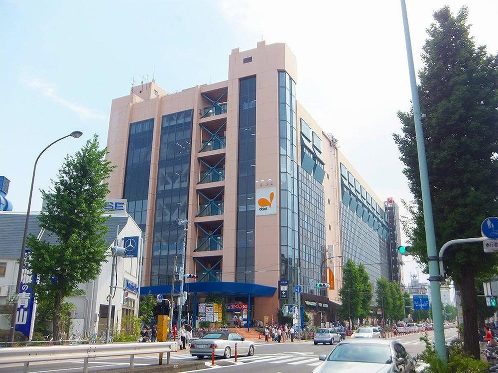 Supermarket. Himonya Daiei 400m