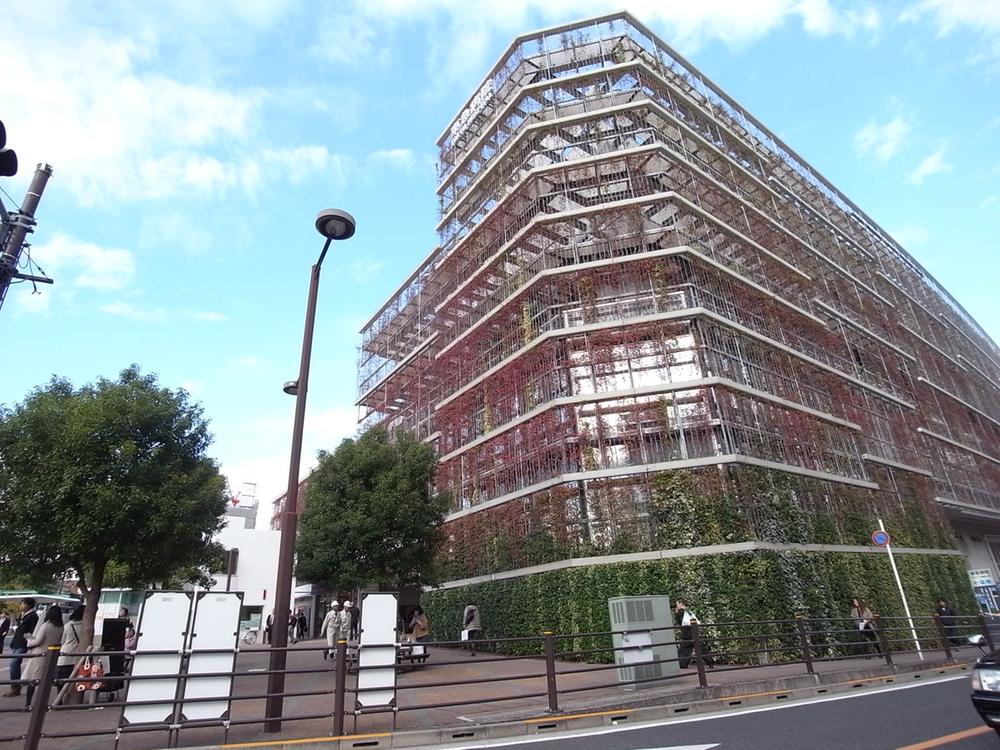 station. Ōokayama Station and 700m to Tokyu hospital