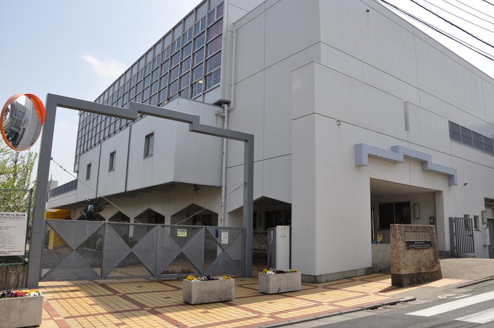 Other. About 500 meters to the Meguro Ward Miyamae Elementary School