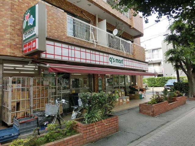 Convenience store. q's mart Kamimeguro 376m up to 5-chome
