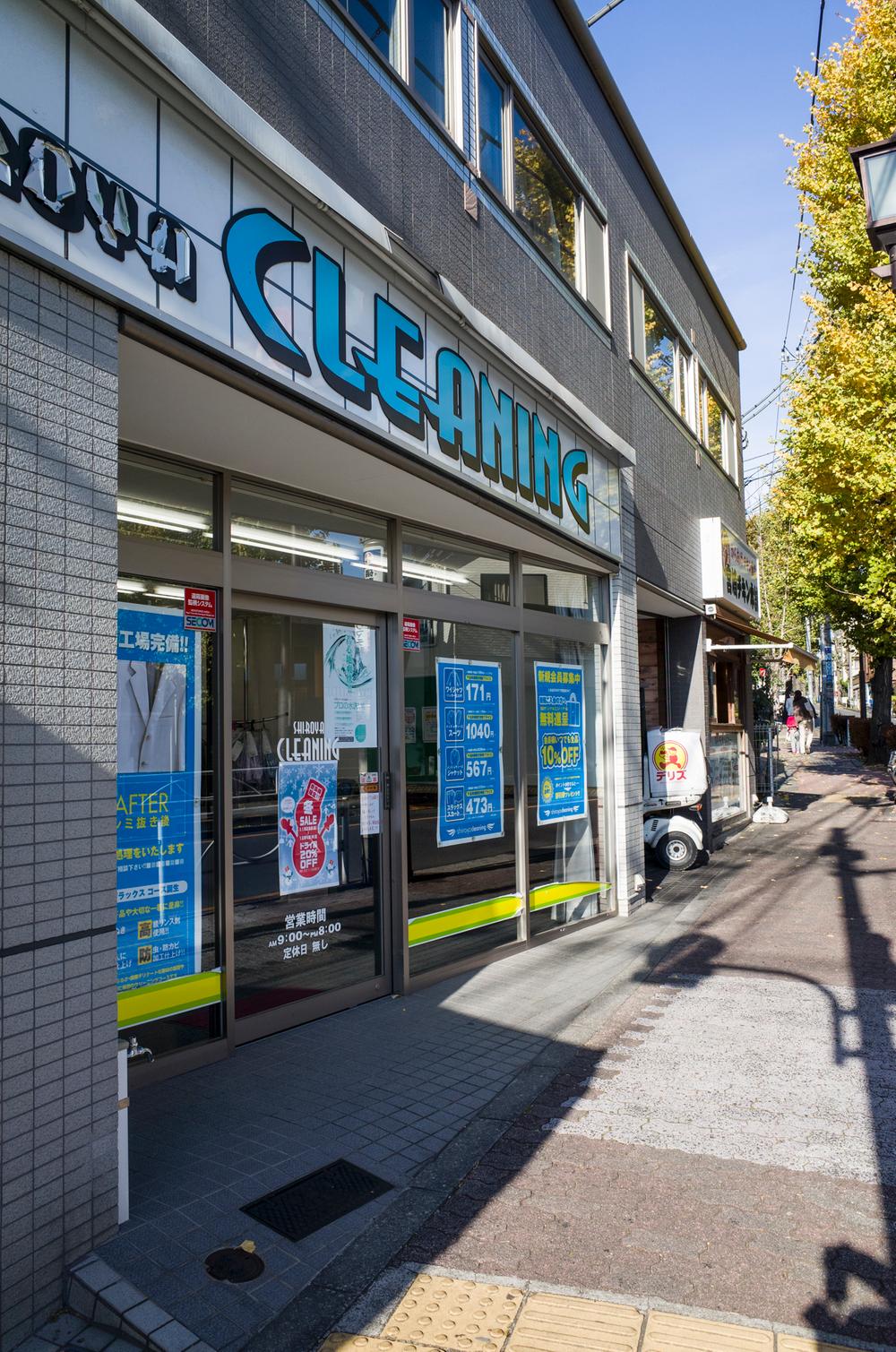 Other. Until the cleaning shop 120m (1 min.)