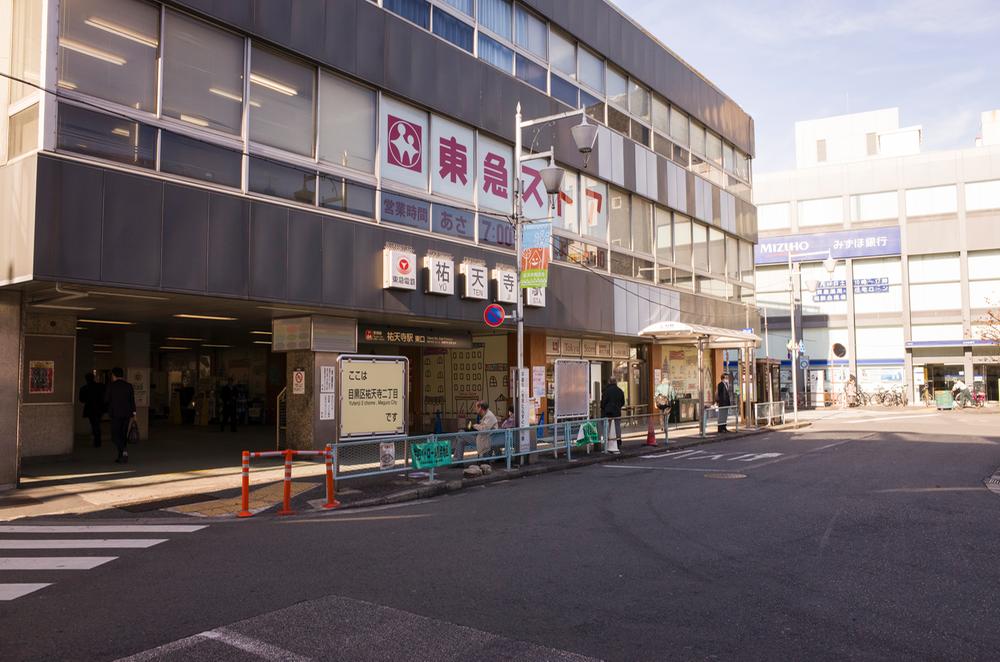 Other. Tokyu Toyoko Line "Yutenji" 900m to the station (12 minutes)