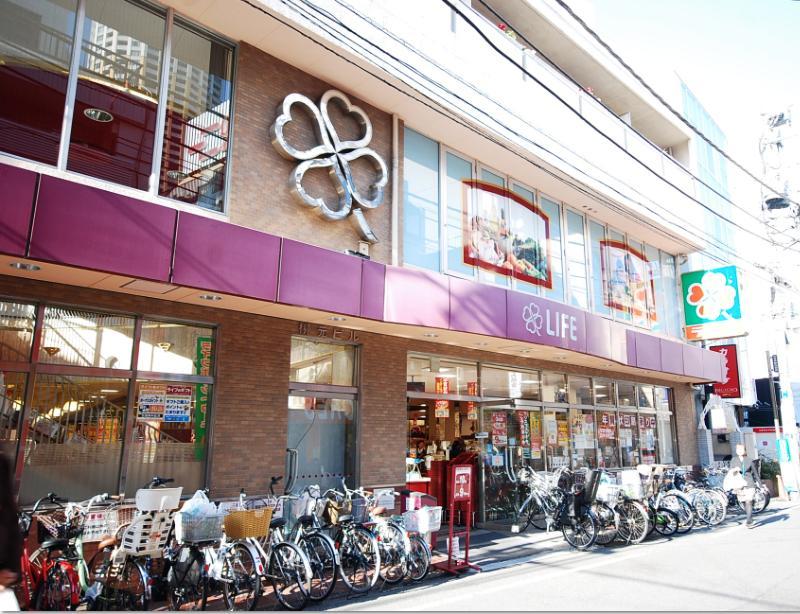 Supermarket. Until Life Nakameguro shop 292m